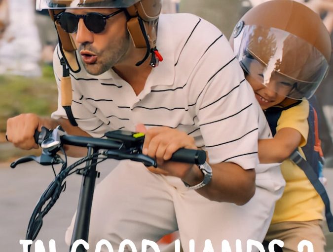 فیلم سینمایی در جایی امن دو