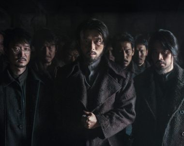 فیلم سینمایی هاربین