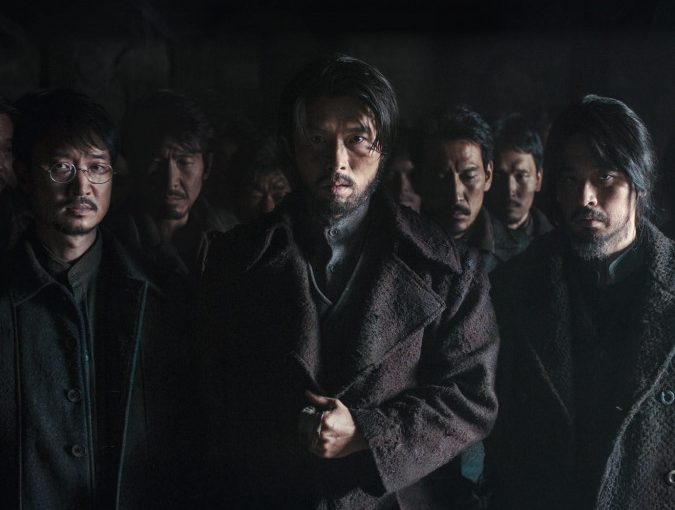 فیلم سینمایی هاربین